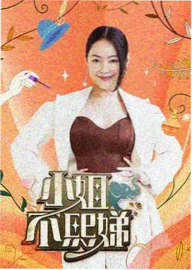 手办工坊